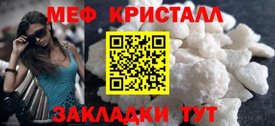 твердый Татарск