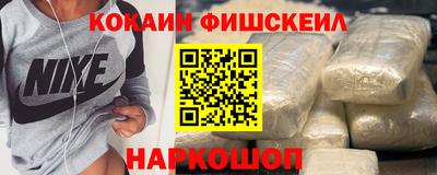твердый Татарск