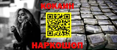 твердый Татарск