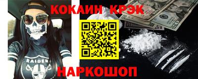 твердый Татарск