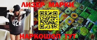 твердый Татарск