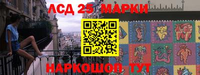 молекула духа Тара