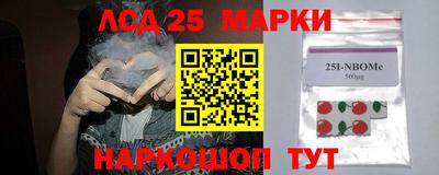 молекула духа Тара