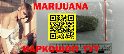 мяу мяу мука Тверь