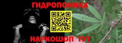твердый Татарск