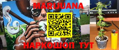 молекула духа Тара