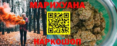 молекула духа Тара