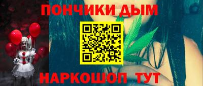 твердый Татарск