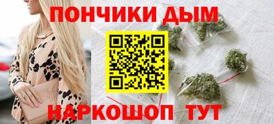 твердый Татарск