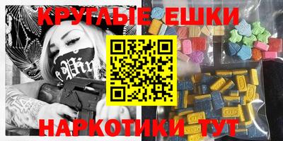 твердый Татарск