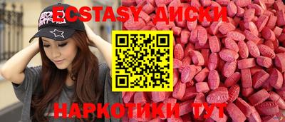 твердый Татарск