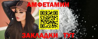 молекула духа Тара