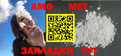 твердый Татарск