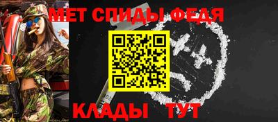 мяу мяу мука Тверь