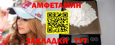 мяу мяу мука Тверь