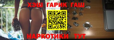 твердый Татарск