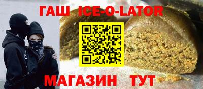 твердый Татарск