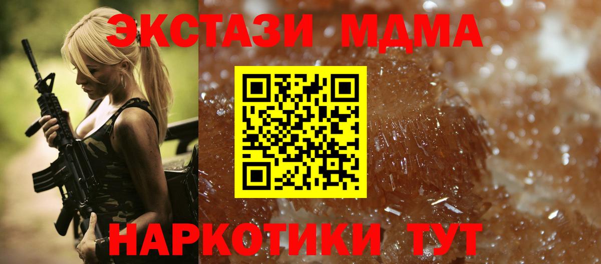 Cocaine  Петрозаводск  Марихуана  Вход с VPN  Лсд 25  МЕФ   Каннабис  ГАШ 